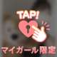 【芋栗カボチャ　←私にとっての秋。最近のことなど。】
