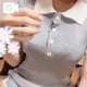 華金🌸