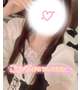 このあと🔞