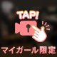 ジョングクお兄様🥹