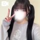 えっちな思い出作ろう？♡