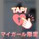 理想的なくびれ