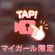 (ˆ . ̫ . )🪄🍑