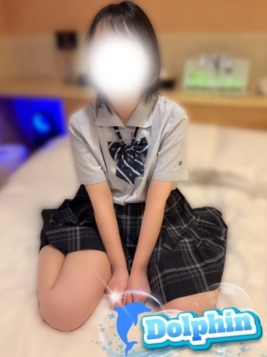  KANADE