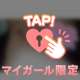 ❤️ﾊﾟｸｯ…ｼﾞｭﾙﾙｯ…ﾎﾞｯ…🤤🔞💕…///🍌🍼🍑❤️