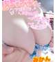 明日は限定◯◯◯◯◯◯