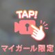 おはようございます😊