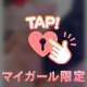 セーラームーン？？😳💭❤️