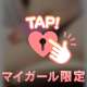 💓ありがたき完売です💓