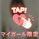 欲張りでいいんです♪💕