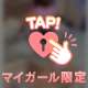 (*´︶`*)♡Thanks!