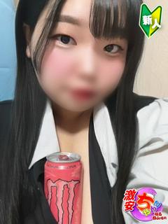 郡山ちゃんこ 上门服务 YUNO