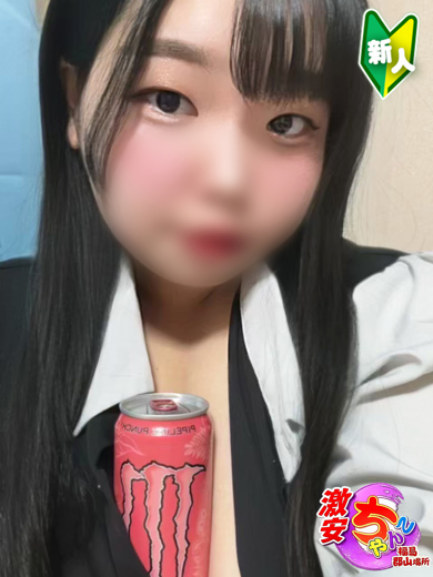郡山ちゃんこ デリヘル YUNO