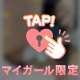 ❤️お礼✏️____(♡)②