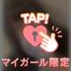 今日の動画は……ᥫᩣ