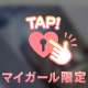 ❥❥このｶﾗﾀﾞを...❥❥
