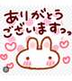 ありがとうごさいます💗