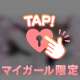 アナルとチ○コをチングリ返しや四つん這いにさせて同時責めしてあげる♪