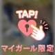 出勤しました〜🤭