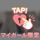 実質3P！？ほろ酔いでえちえち