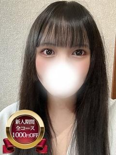 宮城♂風俗の神様　仙台店 デリヘル MINA