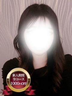 宮城♂風俗の神様　仙台店 デリヘル YURA