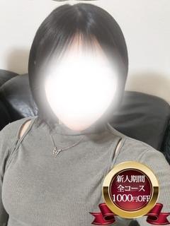 宮城♂風俗の神様　仙台店 デリヘル RURU