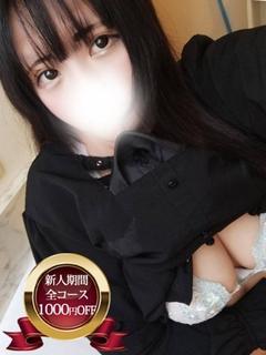 宮城♂風俗の神様　仙台店 デリヘル RIRI