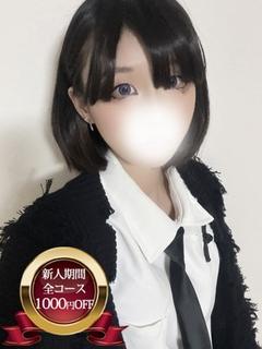 宮城♂風俗の神様　仙台店 デリヘル PAMU