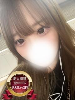 宮城♂風俗の神様　仙台店 デリヘル MOMO