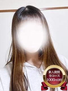 宮城♂風俗の神様　仙台店 上门服务 MEGU