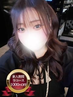 宮城♂風俗の神様　仙台店 外送茶 URU