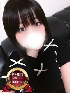 宮城♂風俗の神様　仙台店 外送茶 AKARI