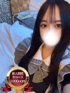 宮城♂風俗の神様　仙台店 デリヘル AYU