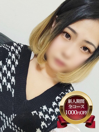 宮城♂風俗の神様　仙台店 outcall escort service SHIORI