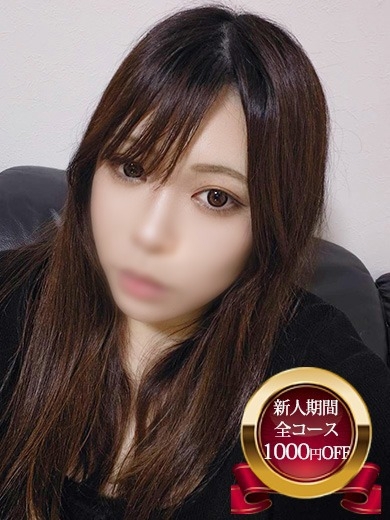 宮城♂風俗の神様　仙台店 데리헤루 AKIRA