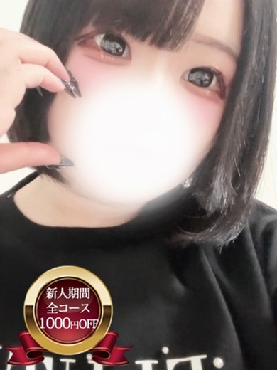 宮城♂風俗の神様　仙台店 데리헤루 NANO