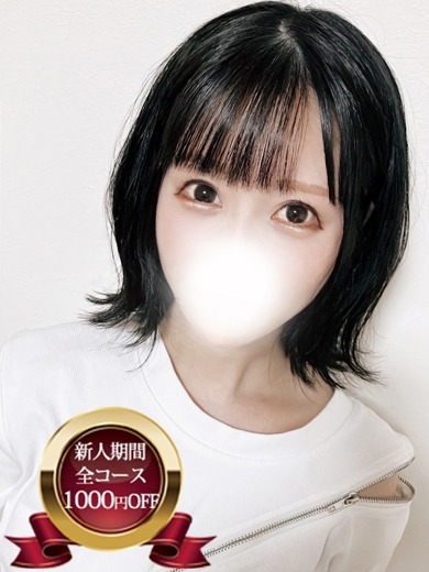 宮城♂風俗の神様　仙台店 outcall escort service YUUNA