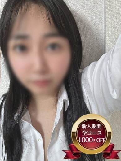 宮城♂風俗の神様　仙台店 outcall escort service NAMI