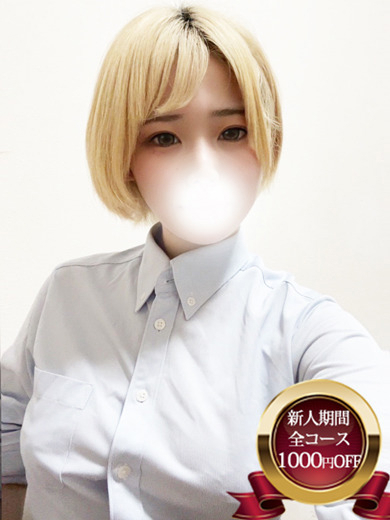 宮城♂風俗の神様　仙台店 outcall escort service FUTABA