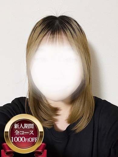 宮城♂風俗の神様　仙台店 上門服務 あおい