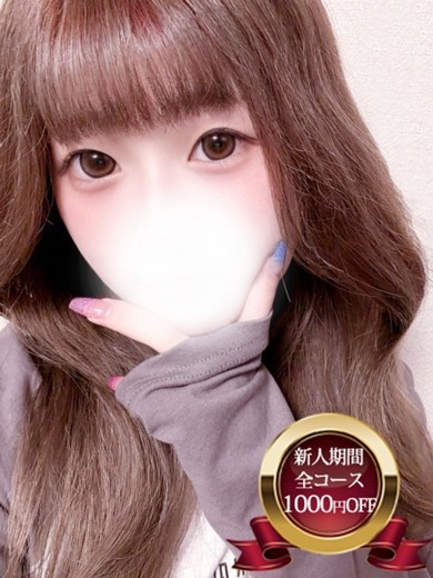 宮城♂風俗の神様　仙台店 上门服务 AI