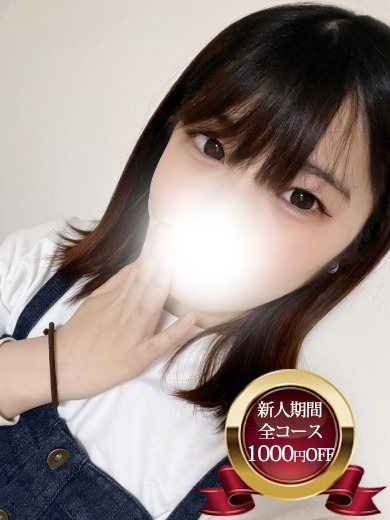 宮城♂風俗の神様　仙台店 デリヘル ありす