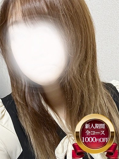 宮城♂風俗の神様　仙台店 上门服务 MIZUNA