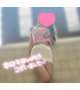 7/31 お礼📨♡