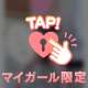 堪能𓂃♡