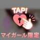 明日から‎𓂃♡