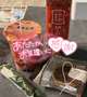 25日ソラキューブのお兄さまへ💌