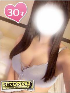 つくし