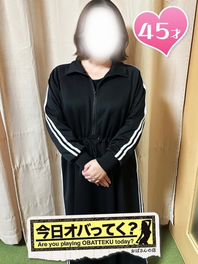 こゆき